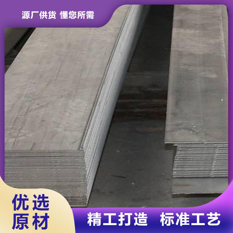 冷拔扁钢16×32山东鑫泽制品规格全可满足不同需求