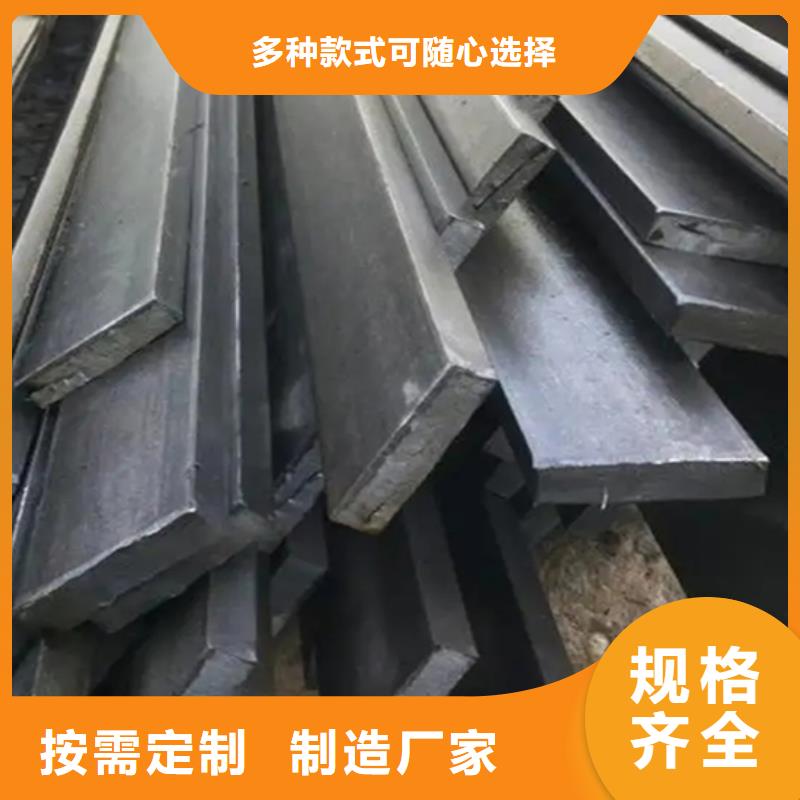 冷拔扁钢Q345方钢工厂批发