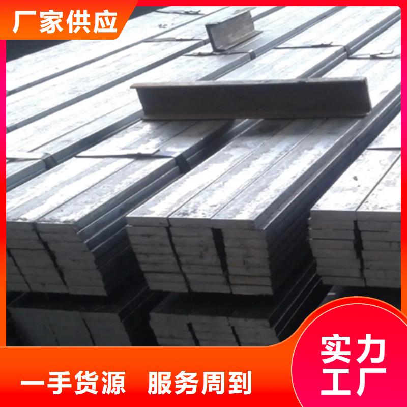 冷拔扁钢Q345方钢工厂批发