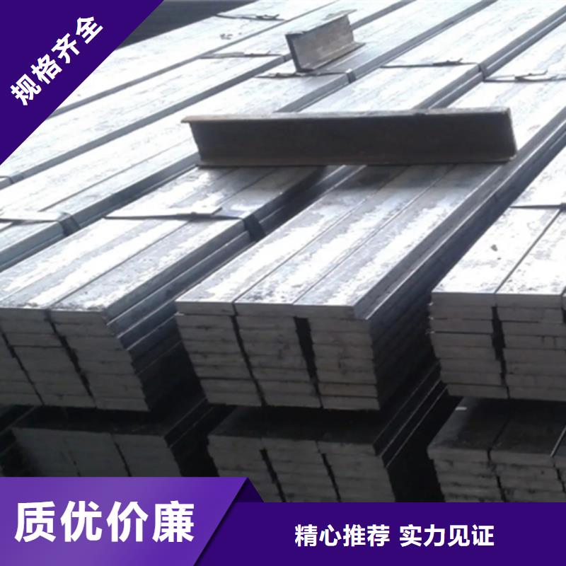 冷拔扁钢扁钢价格有优势