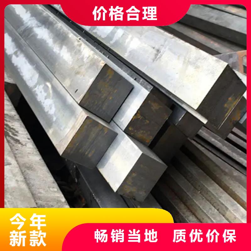 45CrMo扁铁冷拔扁铁现货直销