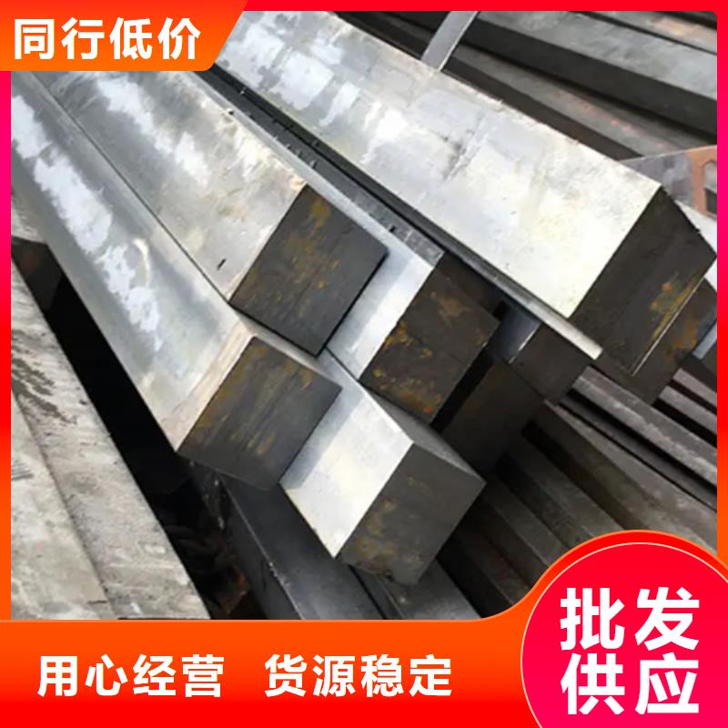20#45#50*35冷拔冷拉扁钢扁铁扁条生产厂家-型号齐全