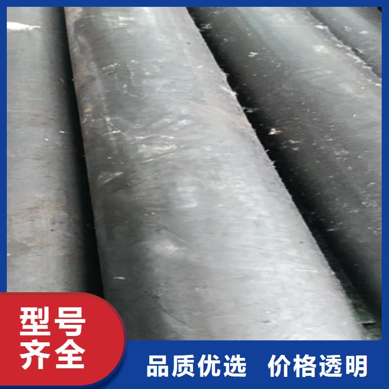 防护设备用冷拔圆钢光圆十周年促销