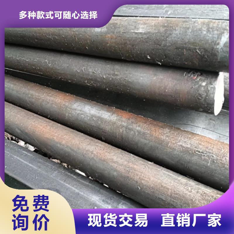 冷拔圆钢方钢生产厂家用心经营