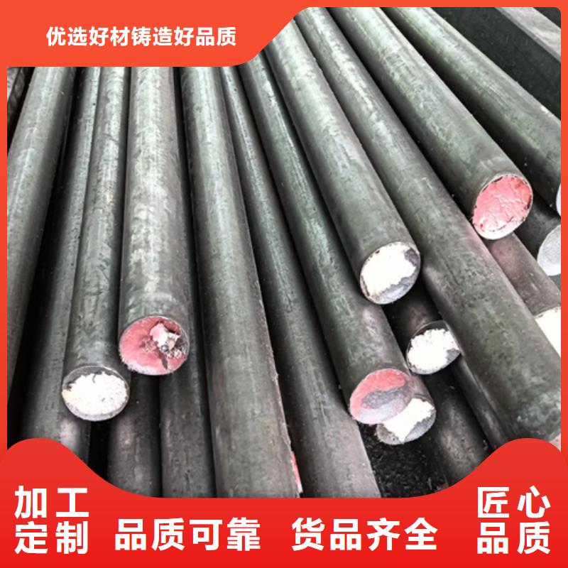 冷拔圆钢扁钢全品类现货