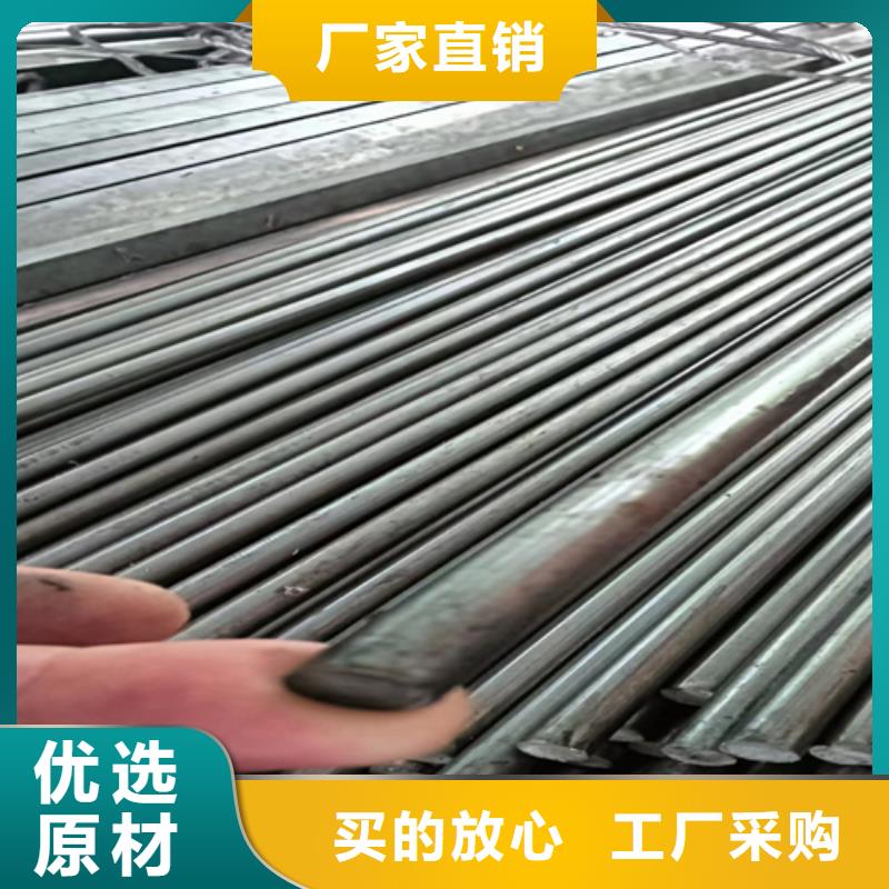 有现货的Q345光圆，冷拔光圆，冷拉光圆，冷轧光圆公司