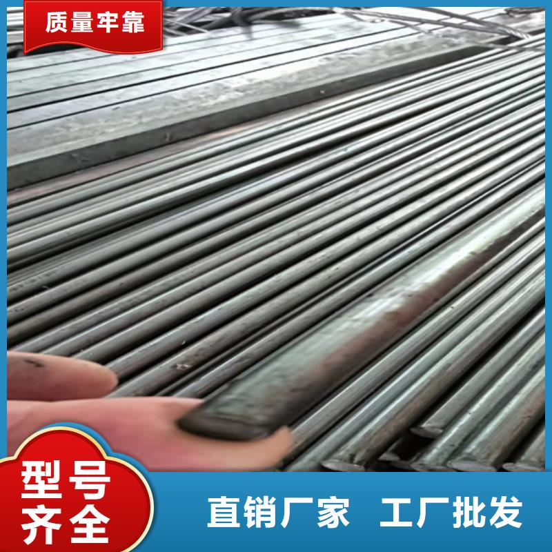 环保机械设备冷拔圆钢-环保机械设备冷拔圆钢专业厂家