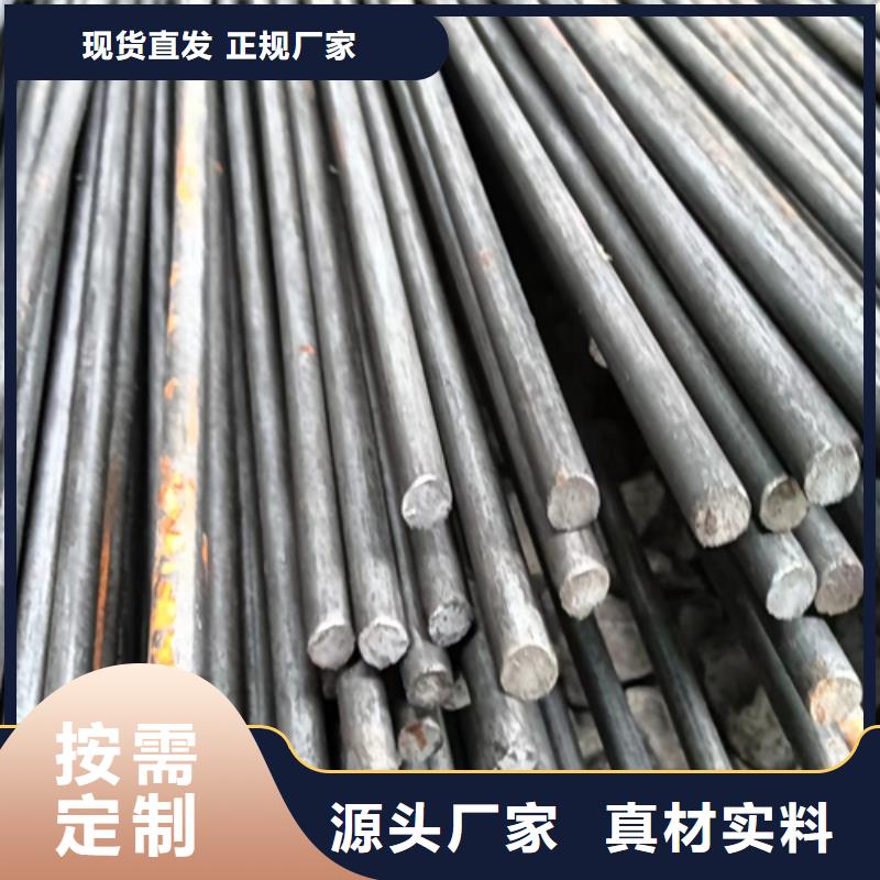支持定制的40Cr冷拔光亮圆钢批发商