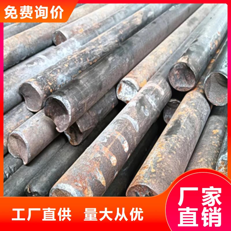 支持定制的35CrMo精拉光圆/精拉光亮棒公司