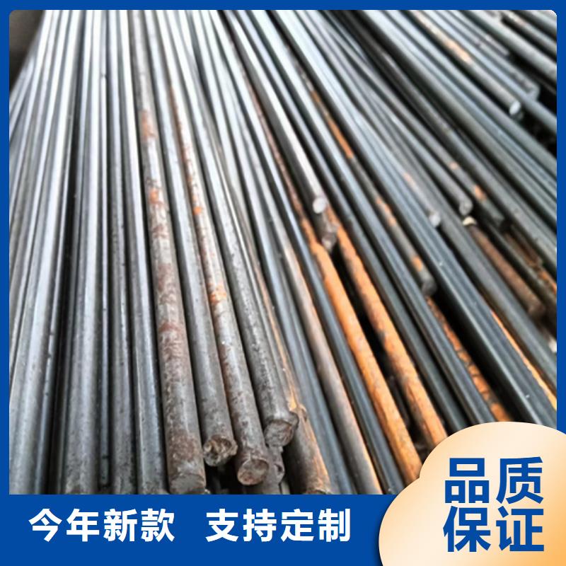 清理设备用冷拔圆钢光圆质量有保障的厂家