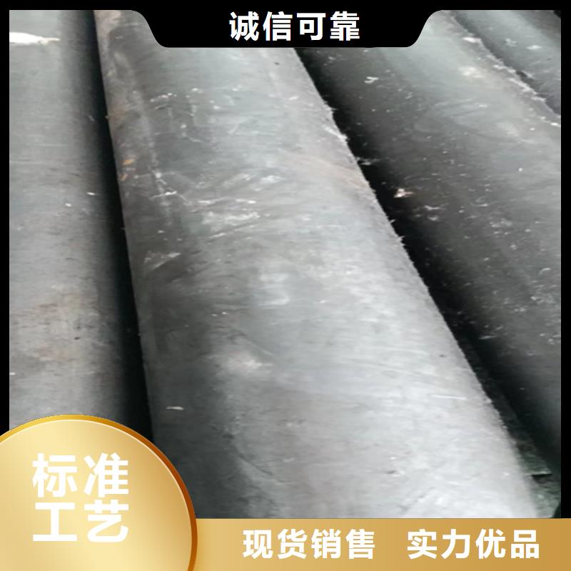 琼中县Q420冷拔圆钢冷拉圆钢生产厂家质量过硬