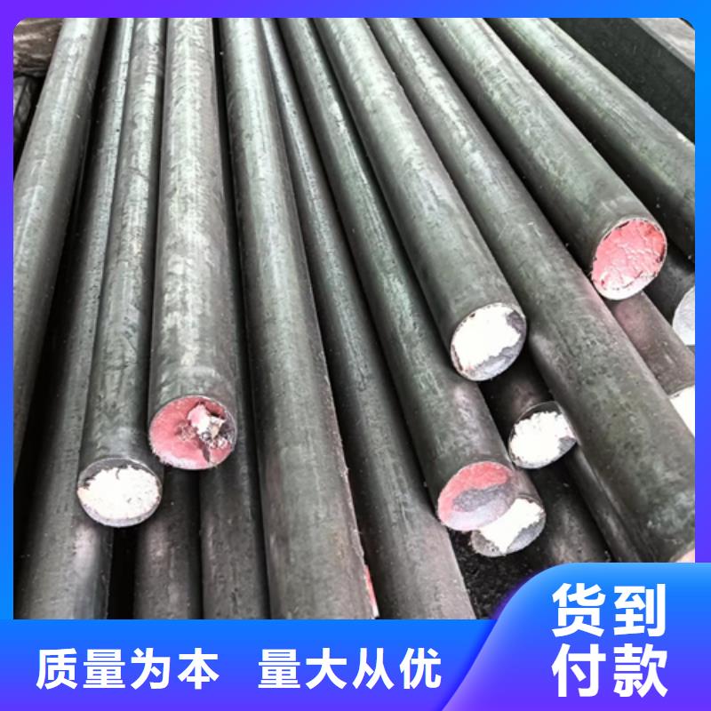 实力雄厚的Q235B冷拔圆钢加工厂家