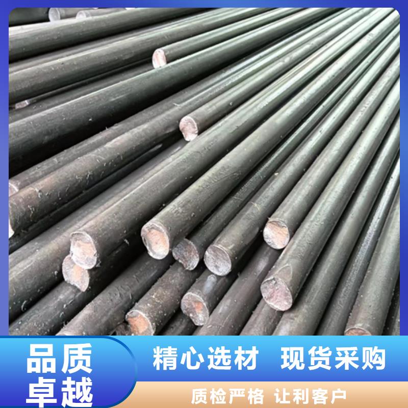 价格低的35CrMo光圆冷拔光圆冷拉光圆冷轧光圆供应商