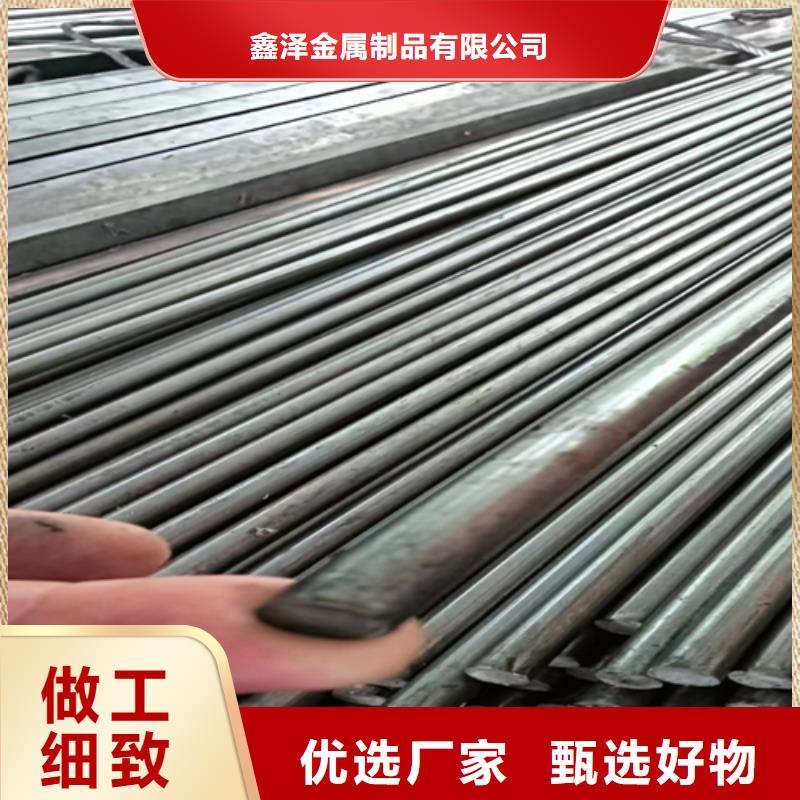 价格低的35CrMo光圆冷拔光圆冷拉光圆冷轧光圆供应商