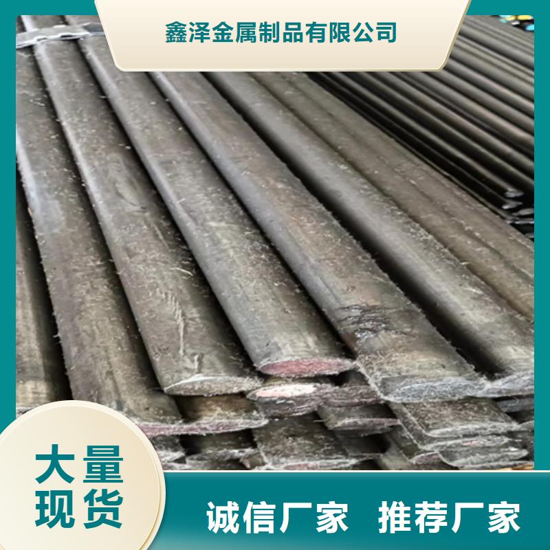 琼海市Q345冷拉圆钢供货及时