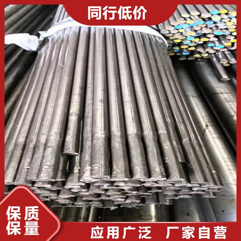42CrMo方钢厂家已认证