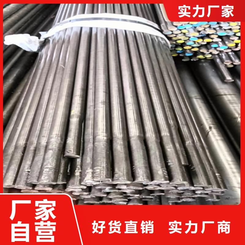 冷拔圆钢热轧扁钢质量无忧
