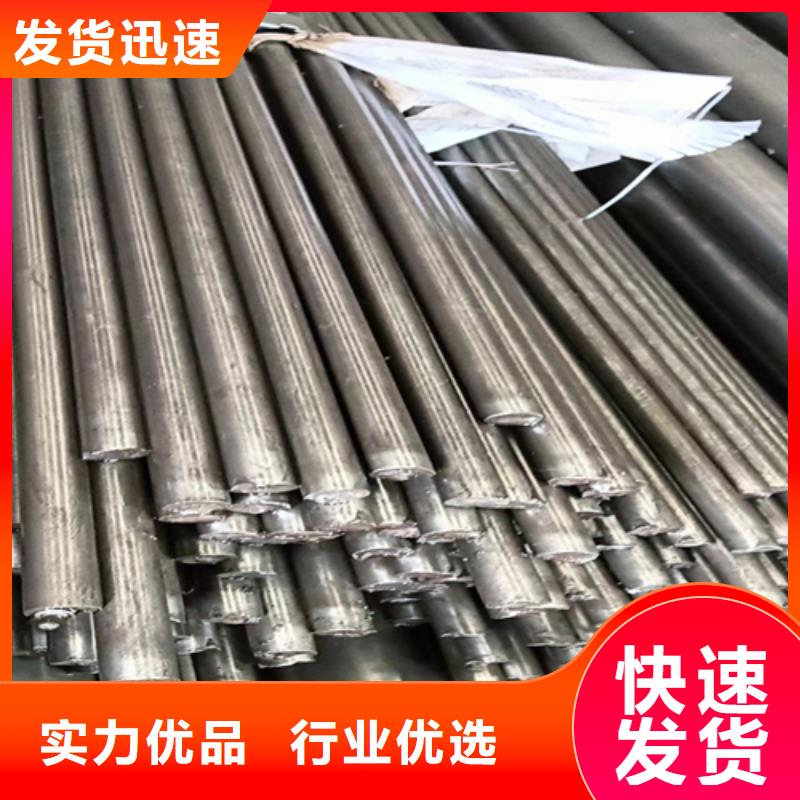 冷拔光亮圆棒厂家电话