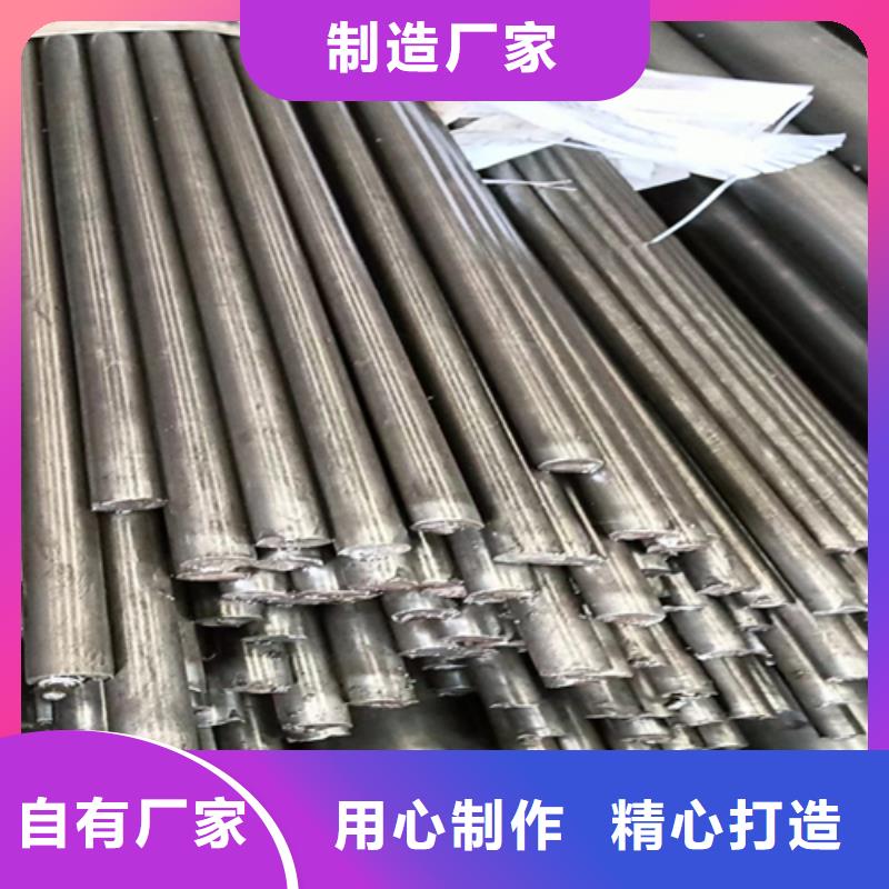 40CrMo精拉光亮棒/精拉银亮轴一站式服务