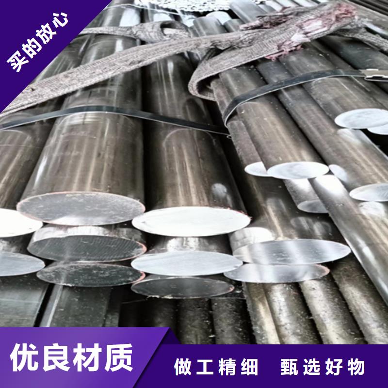 20CrMnTi光圆厂家直供
