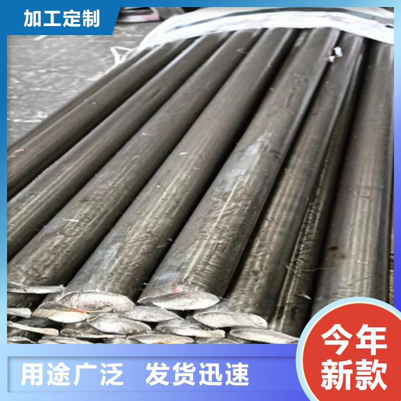 20Cr精拉光亮圆钢-20Cr精拉光亮圆钢质量有保障