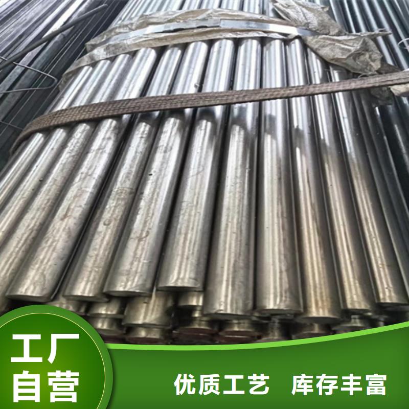 Gcr15冷拔银亮光轴/冷拉银亮轴、Gcr15冷拔银亮光轴/冷拉银亮轴厂家-发货及时