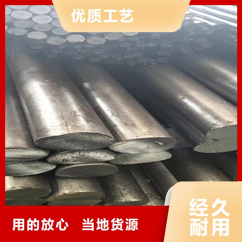 42CrMo精拉光亮棒/精拉银亮轴厂家优选