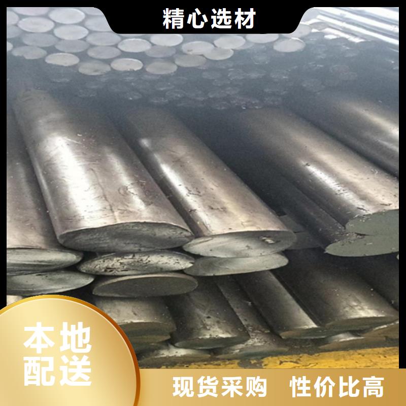 60SiMn冷拔光亮圆钢今日价格