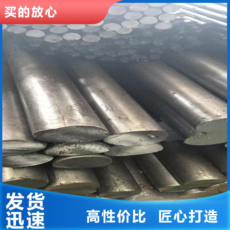 冷拔圆钢方钢生产厂家用心经营