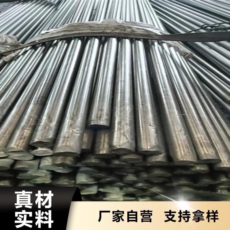 20CrMnTi光圆厂家直供