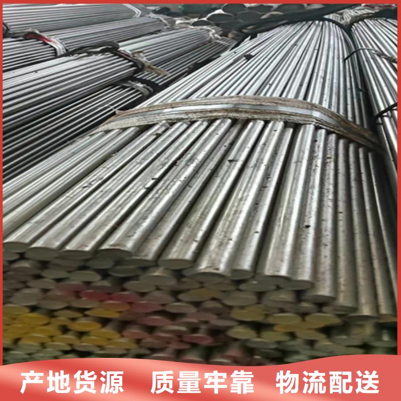 20Cr精拉光圆/精拉光亮棒-实体厂家