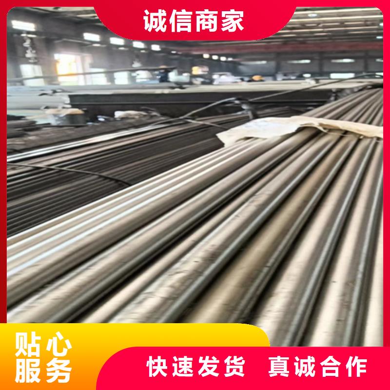 冷拔圆钢方钢生产厂家用心经营