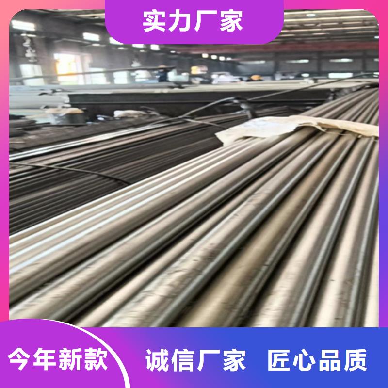 冷拔圆钢扁钢量大更优惠