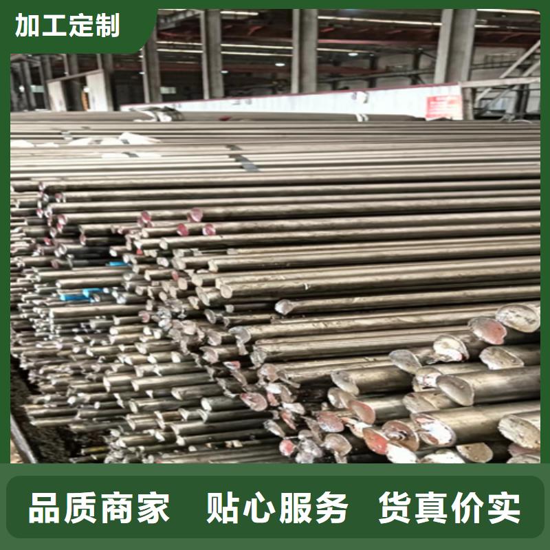 冷拔圆钢扁钢量大更优惠
