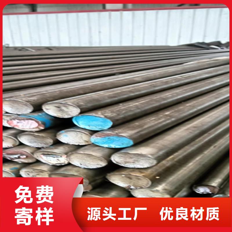 20CrMnTi光轴光亮棒银亮棒圆钢加工
