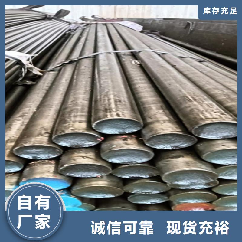 冷拔圆钢扁钢全品类现货