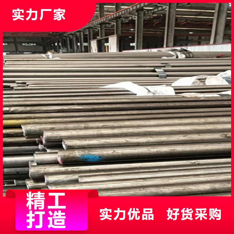 冷拉钢棒定做