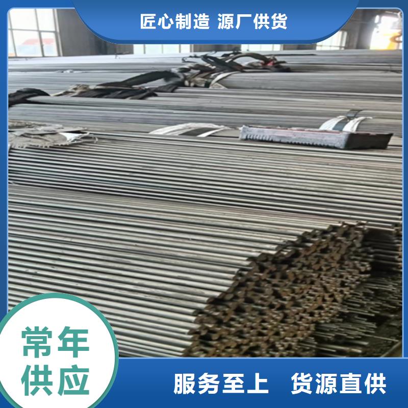 生产65Mn1冷拔圆钢冷拉圆钢的公司