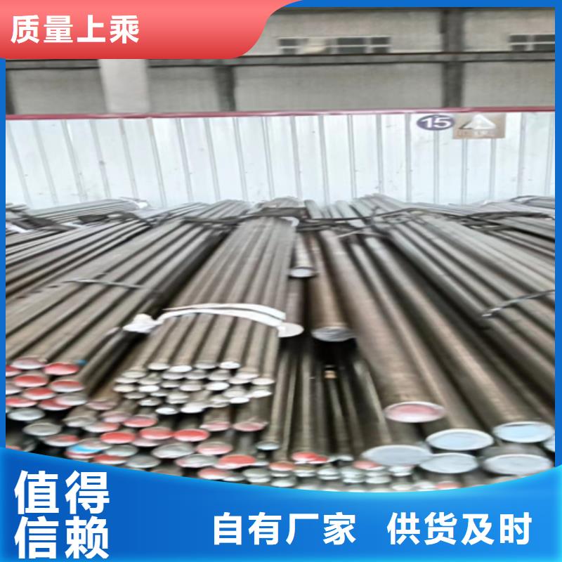 20Cr精拉光亮圆钢-20Cr精拉光亮圆钢质量有保障