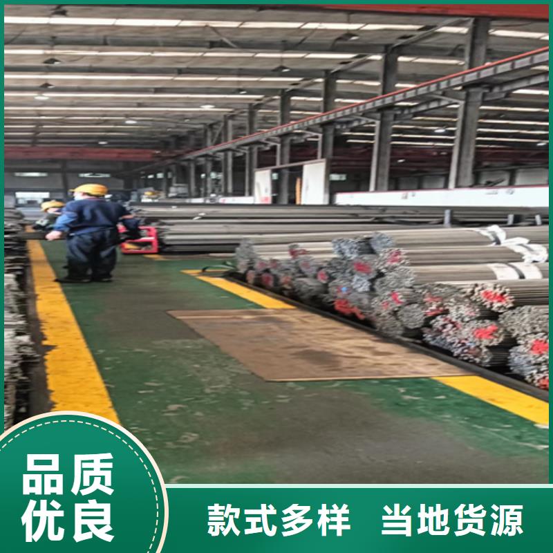 琼中县Q420冷拔圆钢冷拉圆钢生产厂家质量过硬