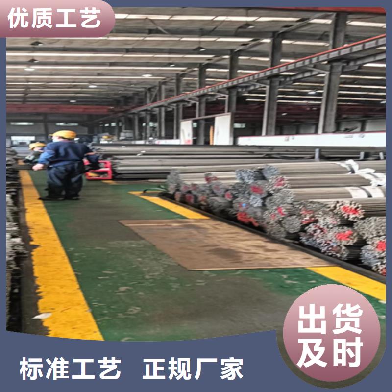 环保机械设备冷拔圆钢-环保机械设备冷拔圆钢专业厂家