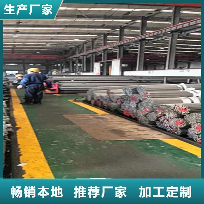 走芯机加工制造厂家