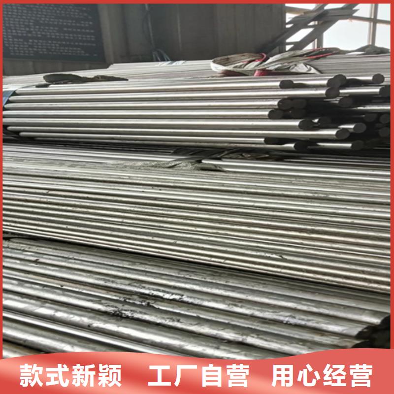 规格全的42CrMo精拉光亮棒/精拉银亮轴供货商