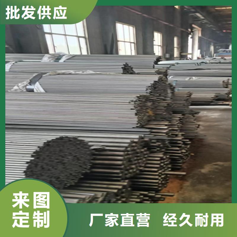20Cr精拉光亮圆钢-20Cr精拉光亮圆钢质量有保障
