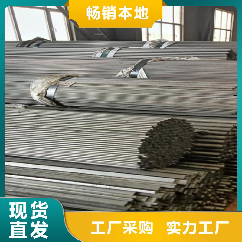 价格低的40Cr光轴光亮棒银亮棒圆钢现货厂家