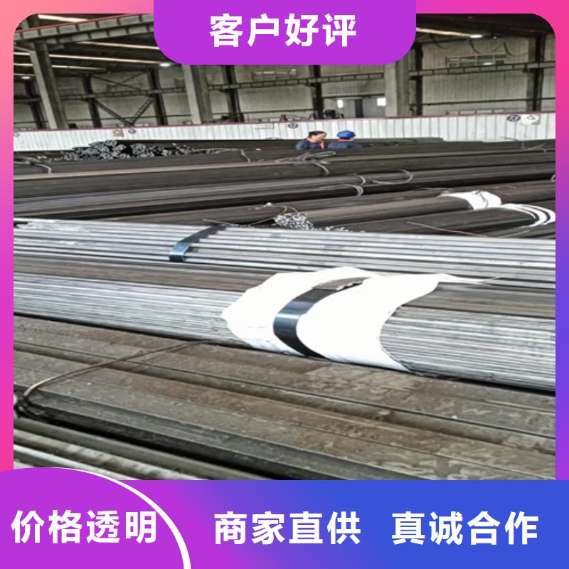 15CrMo光轴光亮棒银亮棒圆钢公司-加工厂