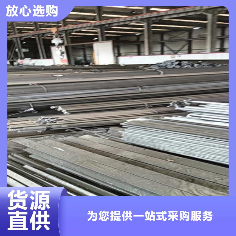 防护设备用冷拔圆钢光圆十周年促销