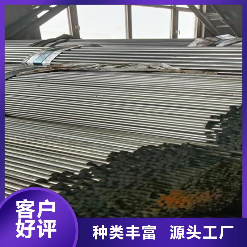 重信誉20CrMo冷拔光亮圆钢厂商