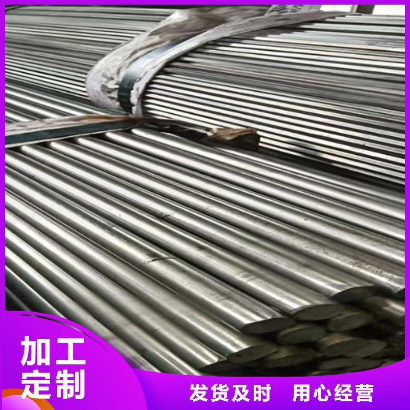 找20Cr光亮轴/银亮轴/光亮棒厂家直销