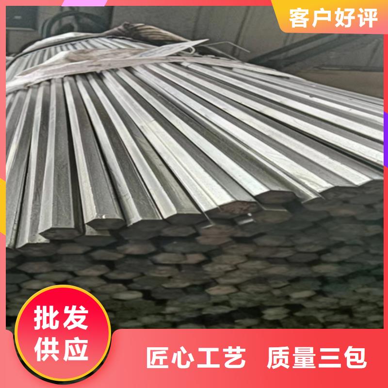 20CrMnTi精拉光圆/精拉光亮棒支持定制